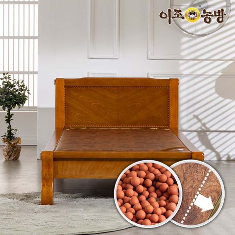 확장형황토볼 침대 슈퍼싱글침대 엘100