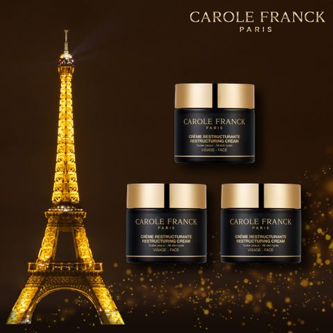 [캐롤프랑크] 직수입 리스트럭처링 블랙크림 3통 상시구성