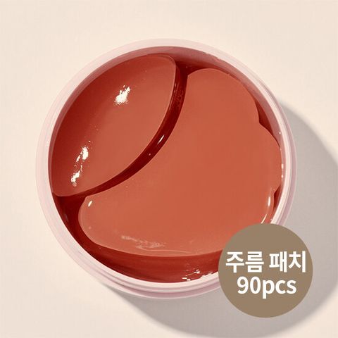 에이바자르 퍼펙트 리프팅 데일리 아이패치 90매 