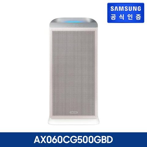 삼성 공기청정기 블루스카이 5500 [AX060CG500GBD]