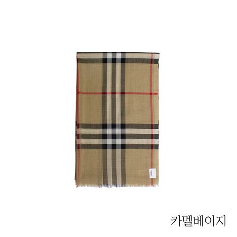 버버리 라이트 울 실크 스카프