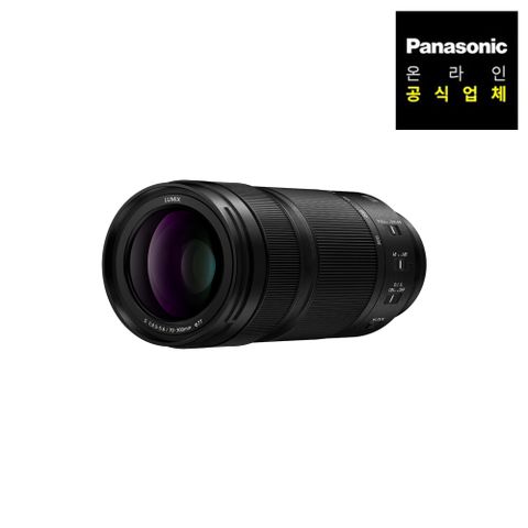 [카드 5%할인][파나소닉] S-R70300GC (LUMIX S 70-300mm / F4.5-5.6)
