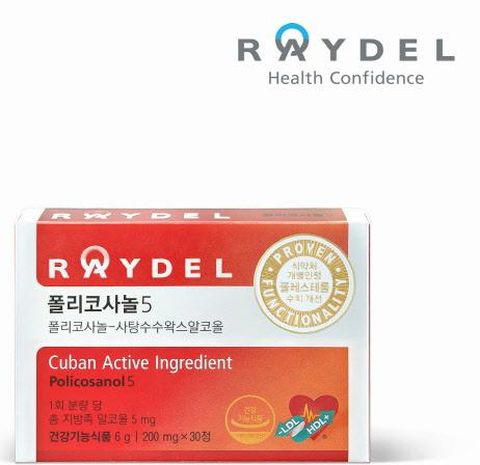 폴리코사놀5 30정 1박스