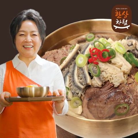 박연경 ☆한우☆ 특양곰탕 10팩(양념장증정) 7kg