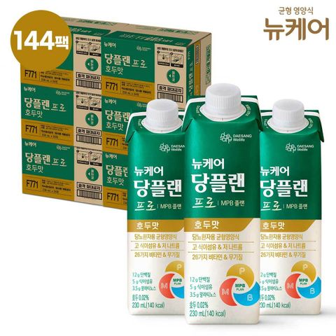 뉴케어 당플랜 프로 144팩 