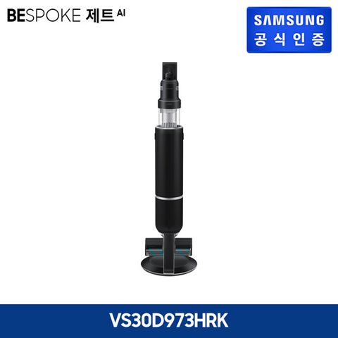 삼성 비스포크 제트 310W 새틴블랙 [VS30D973HRK]