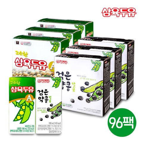 [카드 5%할인](m)삼육두유 검은약콩칼슘48팩 + 고소한A48팩 (총96팩)