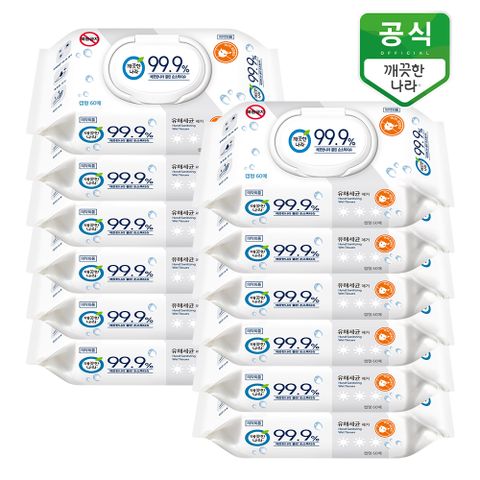 깨끗한나라 클린 손소독티슈 캡형 60매 x 12팩