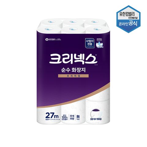순수 화장지 27m 24롤 두루마리 3겹 4518063