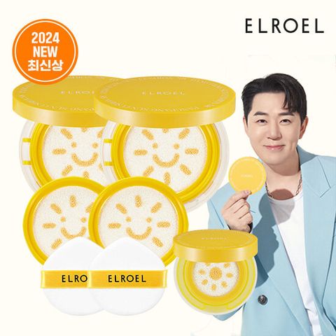 [삼성카드5%할인] [모바일] 엘로엘 팡팡 빅 선쿠션 본품 25g x 2개 + 리필 25g x 2개 + 미니 8g