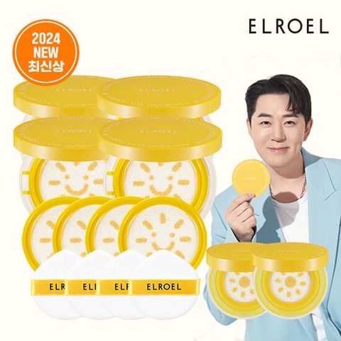 [삼성카드5%할인][모바일] 24년 최신상 엘로엘 팡팡 빅 선쿠션 본품 25g x 4개 + 리필 25g x 4개 + 미니 8g 2개