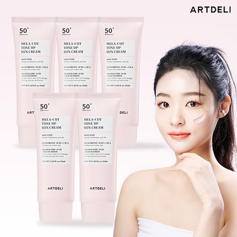 ●[스페셜구성] 아트델리 멜라 컷 톤 업 선크림 50ml * 5통