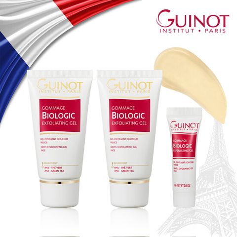 [GUINOT] 기노 고마쥐 비올로지끄 싱글세트 