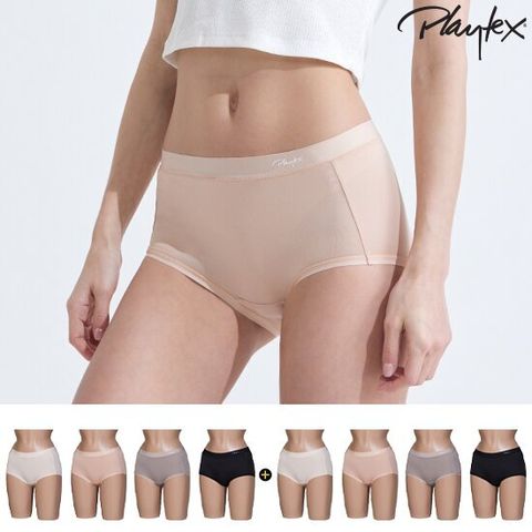[초특가] 플레이텍스 라이크라 네모팬티 8종