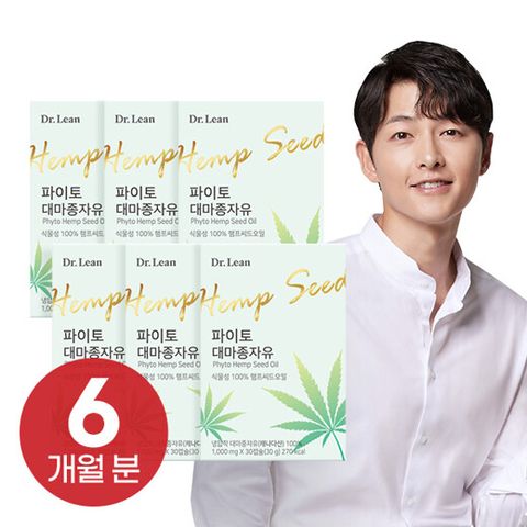 닥터린 대마종자유 6개월분