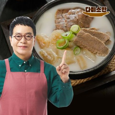 김하진의 뼈없는 한우 도가니탕 700g 10팩