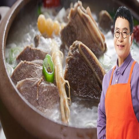 김하진의 궁중 갈비수육탕 700g 10팩