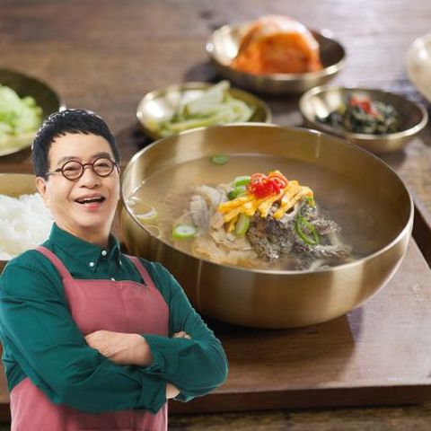 김하진의 궁중 진 한우양곰탕 700g 5팩