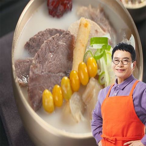 김하진의 한우 도가니수육탕 700g 10팩