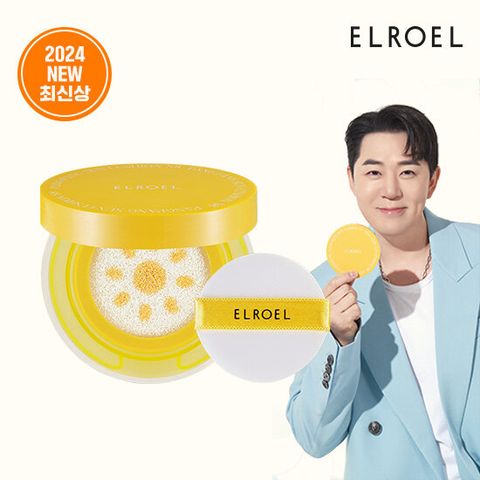 [카드 5%할인] [단품] 엘로엘 팡팡 빅 선쿠션  미니 8g