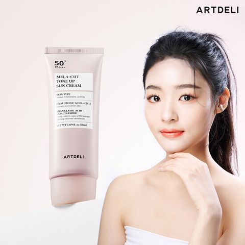 아트델리 멜라컷 톤업 선크림 단품