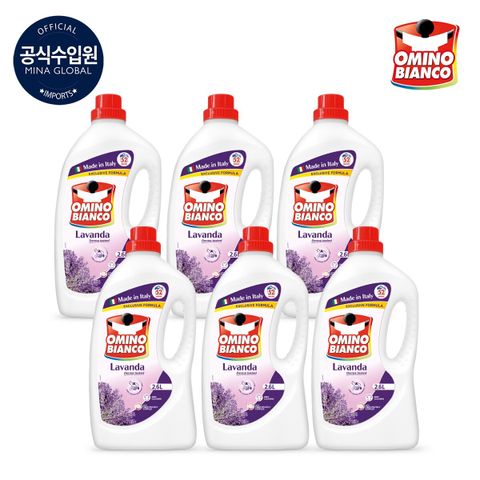 [삼성5%할인]오미노비앙코 라벤더 2.6L * 6통