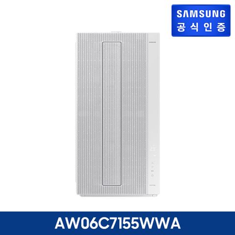 [일시불 할인][삼성](m)창문형에어컨 화이트 AW06C7155WWAZ(설치비 키트 포함)