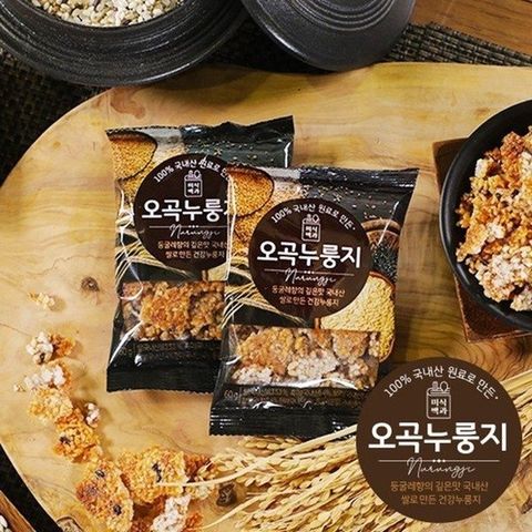 [간편하고, 건강하게!!] 미식백과 오곡누룽지 60g×77봉