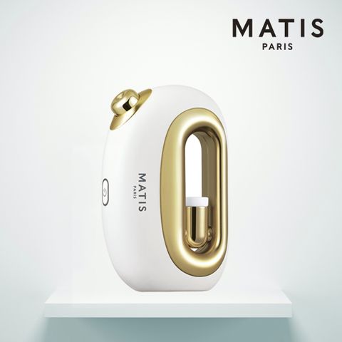 [마티스파리] 에어인퓨저 기기 단품