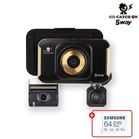 특허받은 NEW 캐치온 골드 5WAY 3채널 블랙박스 64GB