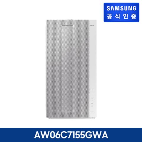 [일시불 할인][삼성]윈도우핏 창문형에어컨 그레이 AW06C7155GWA(설치비 키트 포함)
