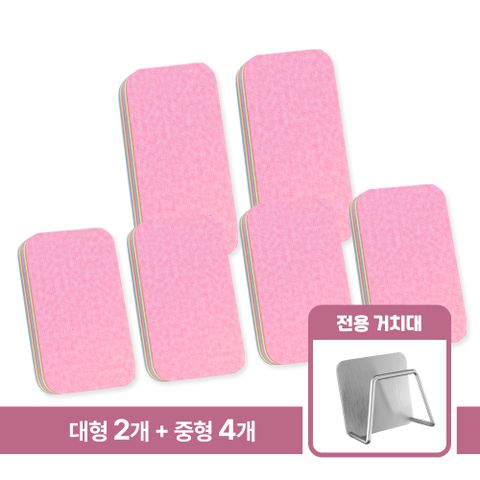 [싱글구성]크린바바 레인보우 매직블럭