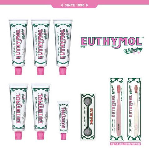 ☆싱글세트☆ 미백 화이트닝 치약 120gX5개 + 치약 20g 1개 + 스퀴져 1개 + 칫솔 1개
