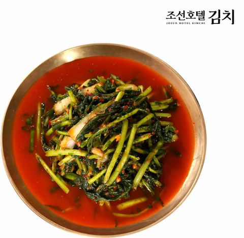 조선호텔 열무 얼갈이 김치 2kg