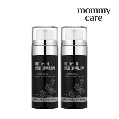 [삼성카드5%할인][마미케어] 들깨미백 세럼 50ml+50ml