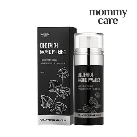 [카드 5%할인][마미케어] 들깨미백 세럼 50ml