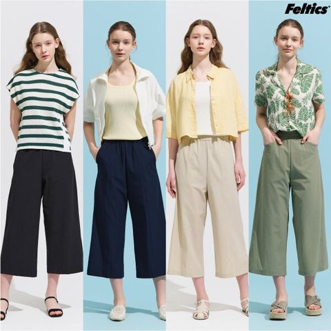 [삼성카드5%할인](론칭가 59,900원) 가격인하!  펠틱스 여성 매직 쿨링 큐롯(7부) 팬츠 4종