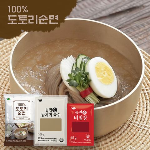 김영근 명인의 100%도토리면 13팩 (동치미육수 7 + 비빔장 6)