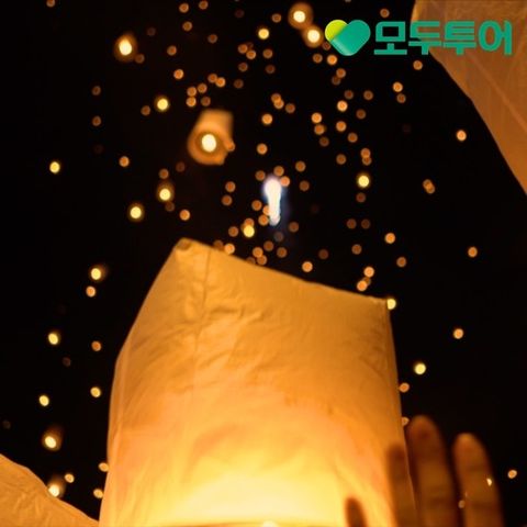 모두원행 대만 4일 패키지★$85 상당혜택 + 4성급 3연박★
