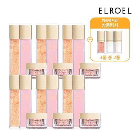 [삼성카드5%할인][완벽더블] 엘로엘 콜라겐 풀기초 세트