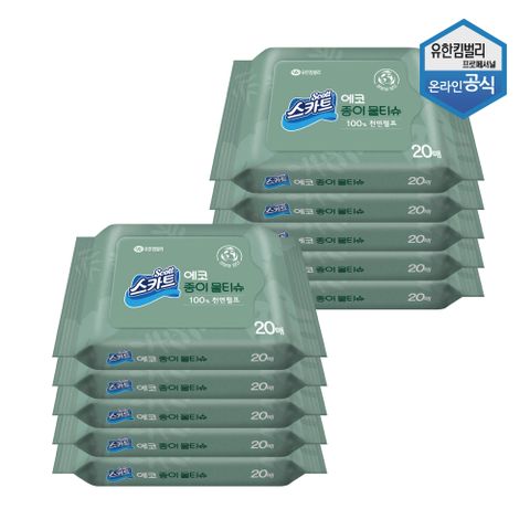 스카트 에코 종이 물티슈 휴대용 20매 X 10개 41803