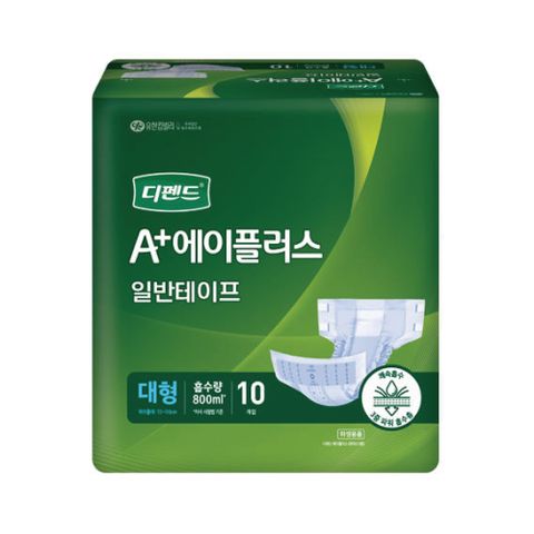 디펜드 에이플러스 겉기저귀 일반 대형 10매 1팩 25092