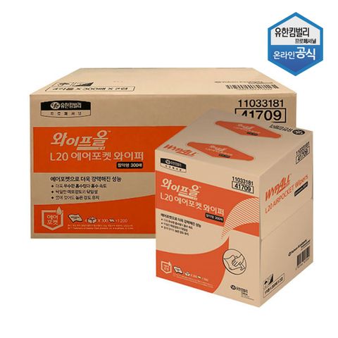 와이프올 L20 에어포켓 산업용 와이퍼 절약형 중형 300매 X 4카톤 41709