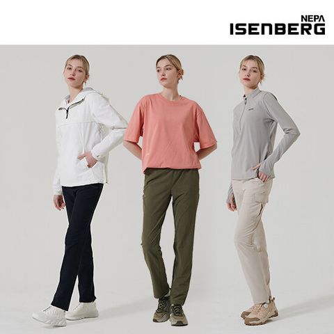 [카드 5%할인]24SS 신상] 네파이젠벅 여성 올라운드팬츠 3종