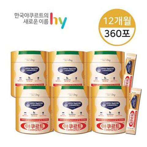야쿠르트 프로바이오틱스 6통(12개월분)