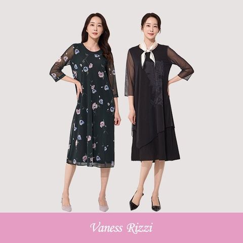 24SS 바네사리찌 로망스 메쉬 원피스 2종