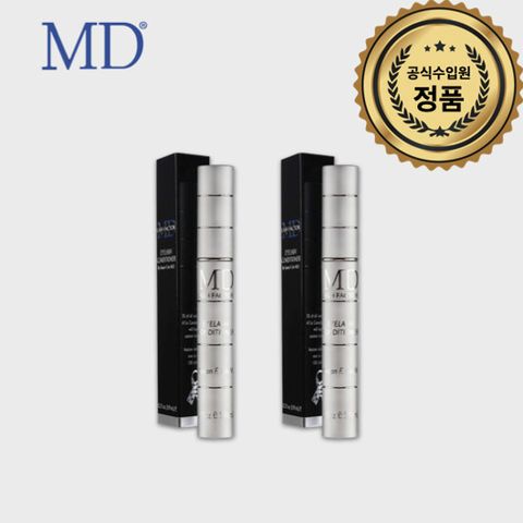 [미국 직수입] MD래쉬팩터 속눈썹 영양제 2.95ml 1+1구성 (2개)