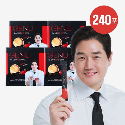 ●[단백질 커피]제누 스테비아 단백질 커피믹스 오리지널 4BOX