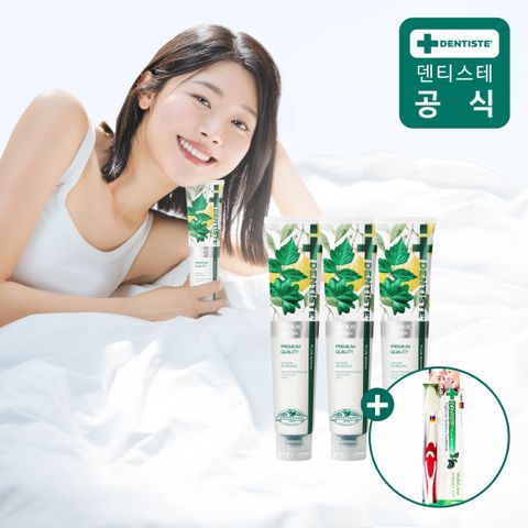 덴티스테 시트러스후레쉬 치약 200g 3개+센서티브칫솔