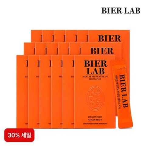 (30%세일)비어랩 맥주효모 비오틴 플러스 18박스